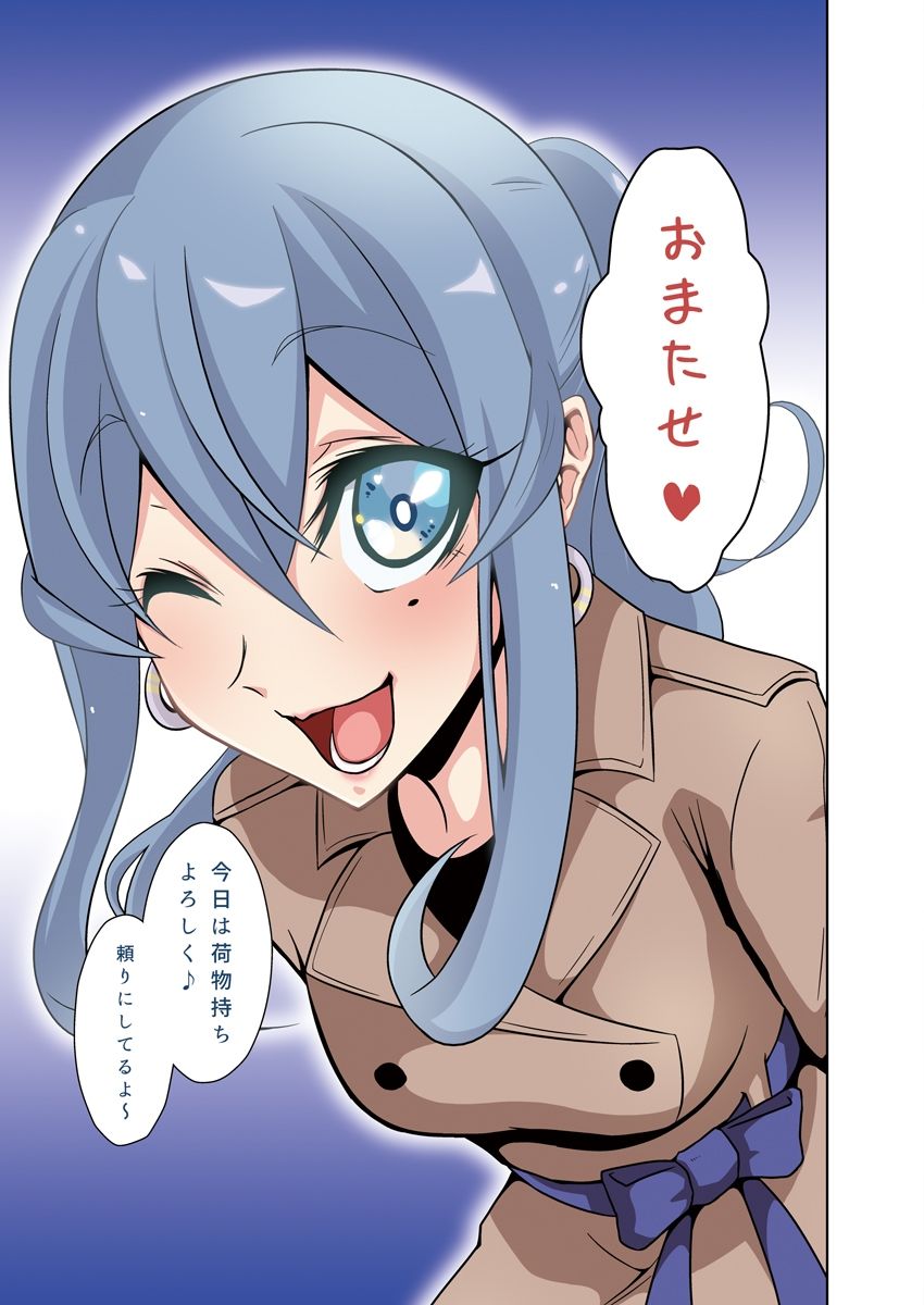 サンプル画像5:ゴトランド・・・？(かなでや) [d_213244]