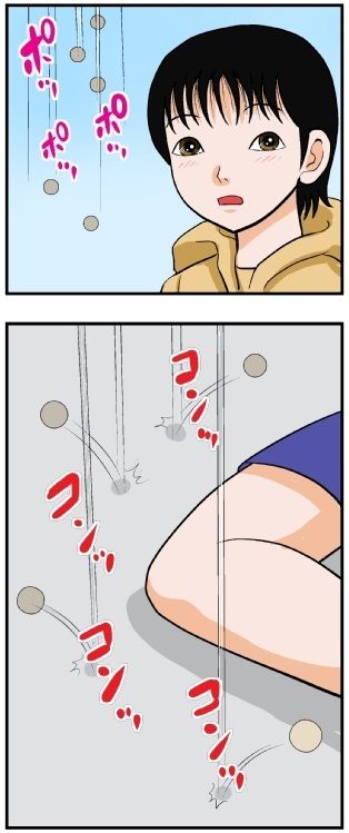 サンプル画像1:最終酒場九話(さとうしんまる) [d_213620]