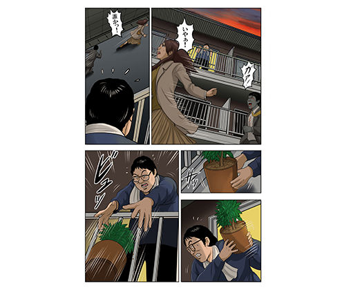 サンプル画像3:カオスな夜(15号) [d_213646]