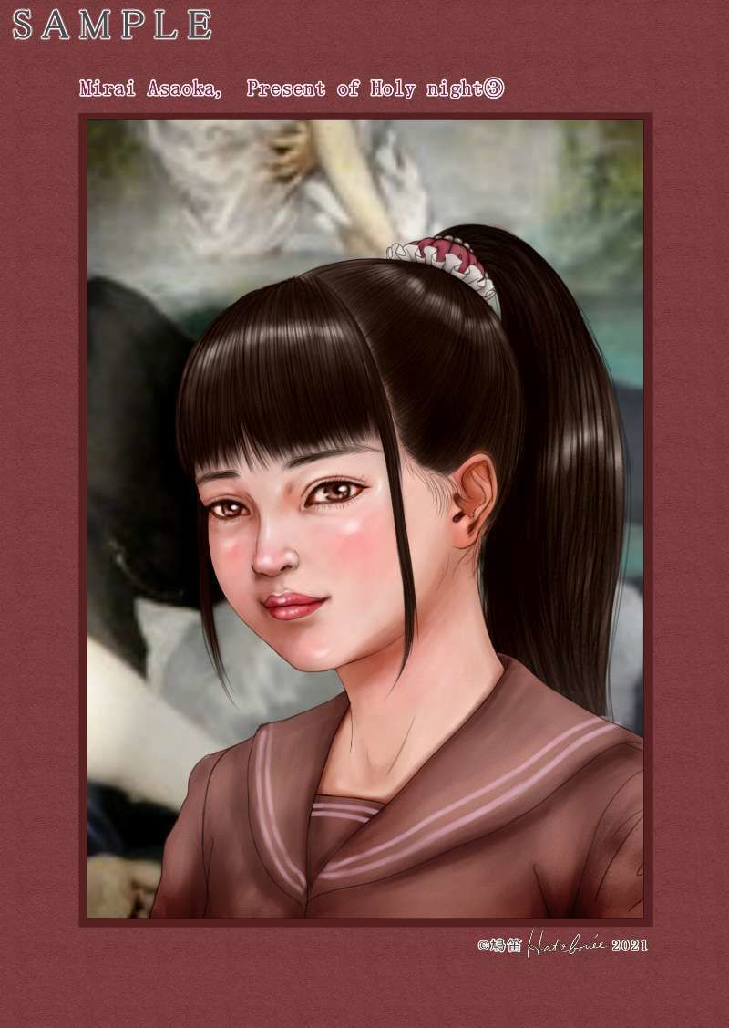 サンプル画像1:Mirai Asaoka Present of Holy night （3）English version(鳩笛) [d_213751]