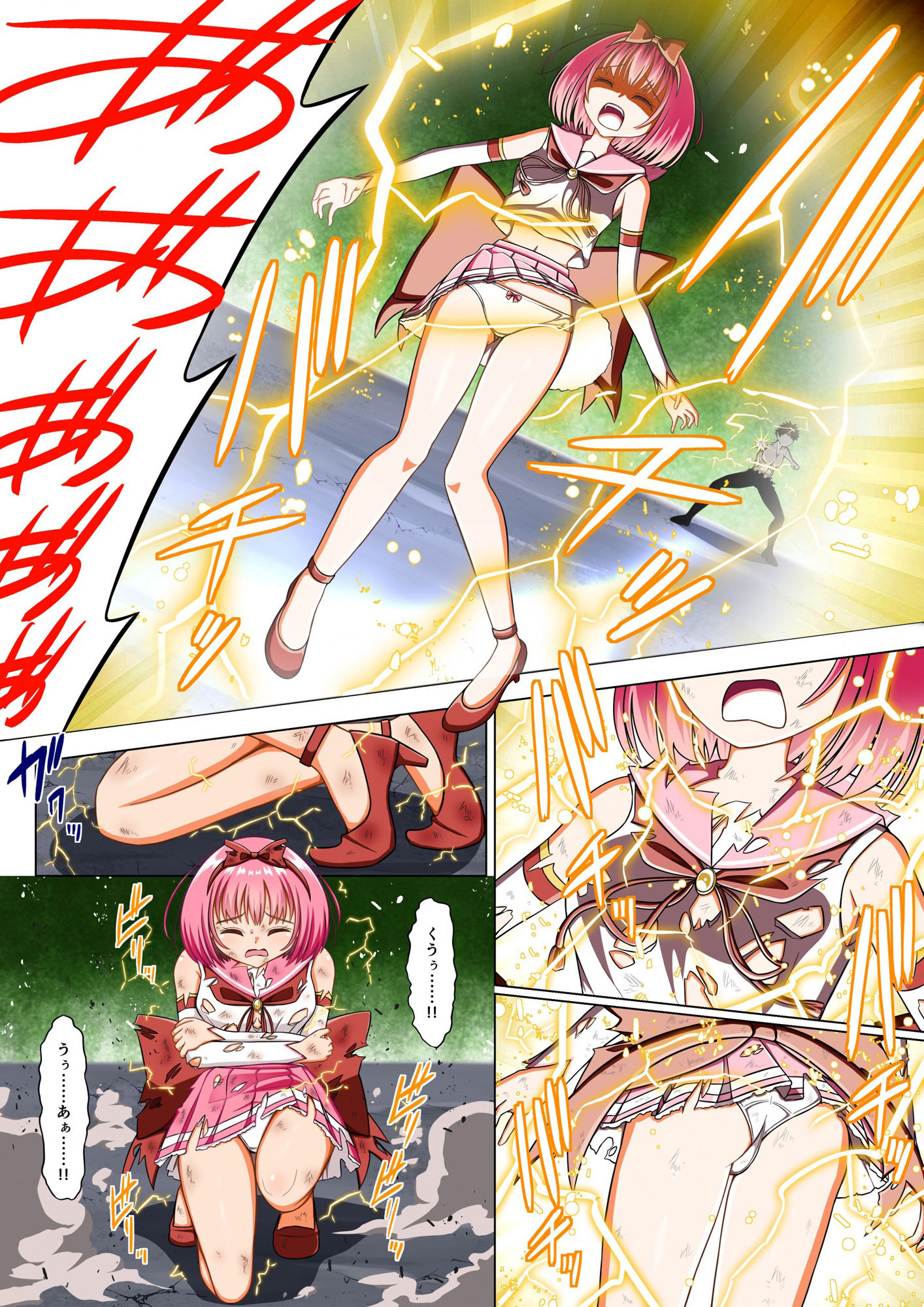 サンプル画像4:魔法戦士セーラーピンク(クロホルモン) [d_214106]