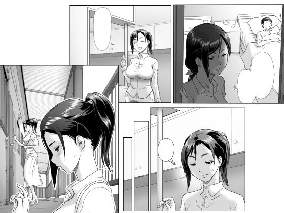 サンプル画像2:他人棒に喘ぐ妻 第3話(GUNsRYU) [d_214299]