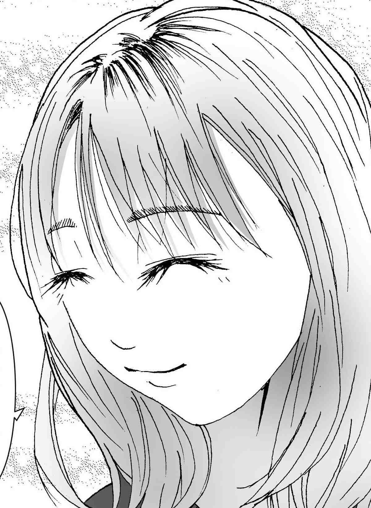 サンプル画像6:僕のカノジョは店長のセフレ■前編■(スティックM井) [d_214366]