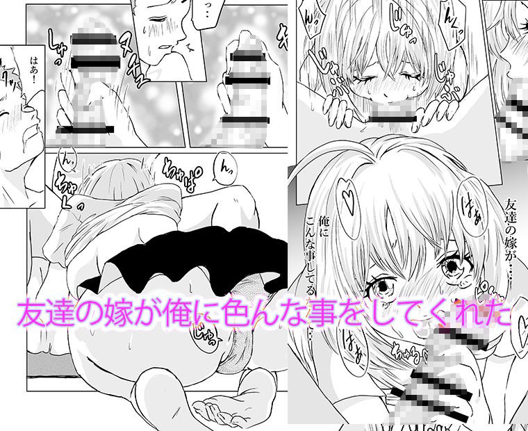 サンプル画像4:過去作総編集(クロスK) [d_214483]