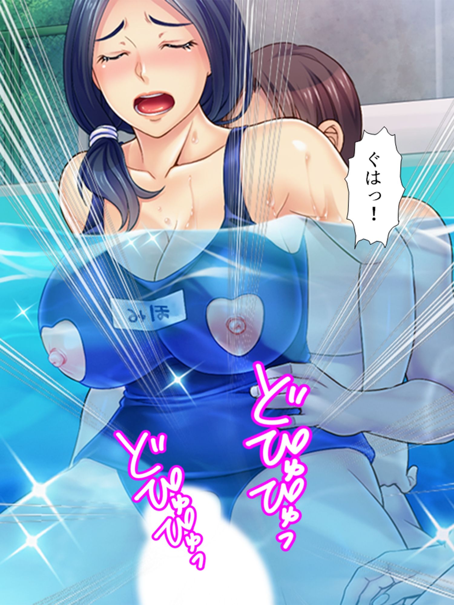 サンプル画像4:パート先の店長に、この爆乳で時給交渉しちゃいます♪ ＜総集編＞(悶々堂) [d_214635]