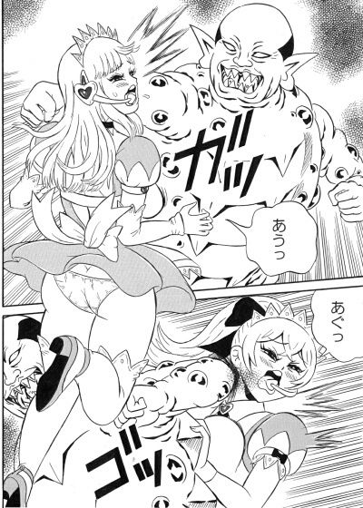 サンプル画像2:変身ヒロイン完全敗北！！ 凶悪おやぢ獣のセクハラ攻撃！(超人司令) [d_214651]