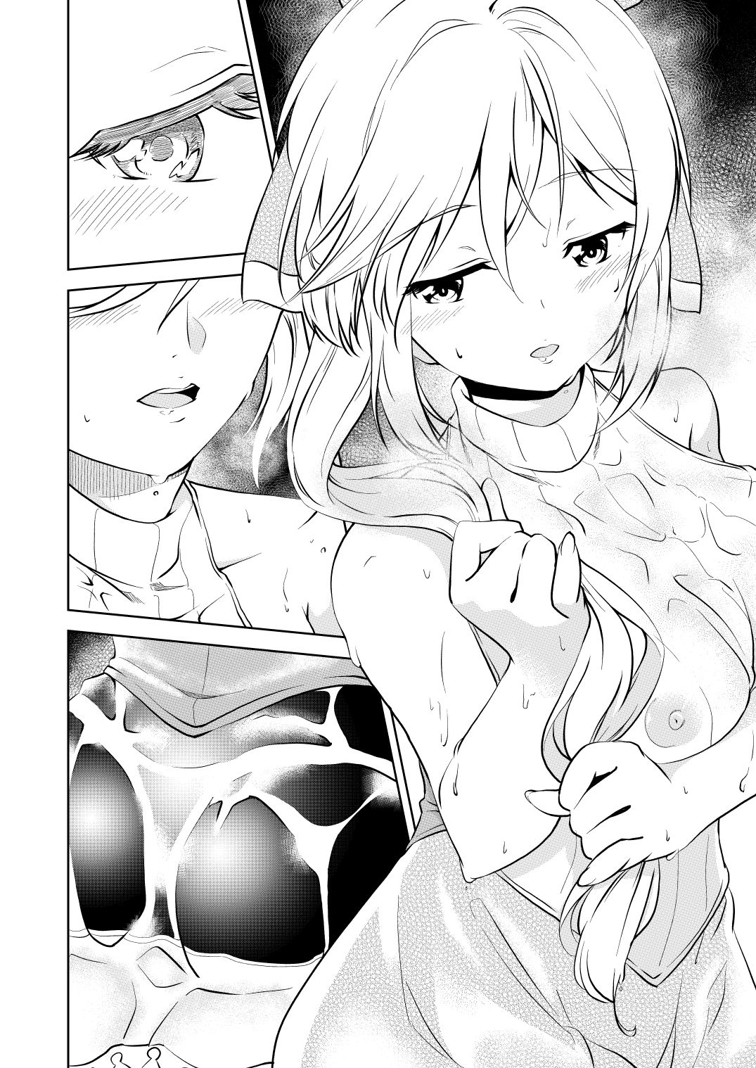 サンプル画像3:ずぶ濡れのク〇リスと二人きりになったら…(ニセもの小屋) [d_214670]