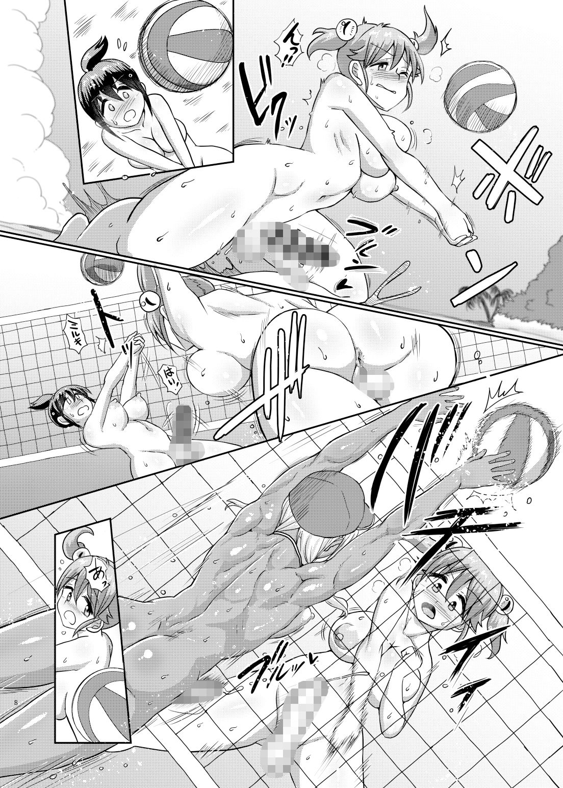 サンプル画像2:全裸でふたなりビーチバレー★(青葉Q魔洞) [d_214688]