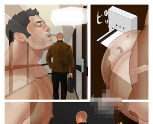 サンプル画像3:すけべい 15 -ラブホテル パート2-(Vincent) [d_214708]