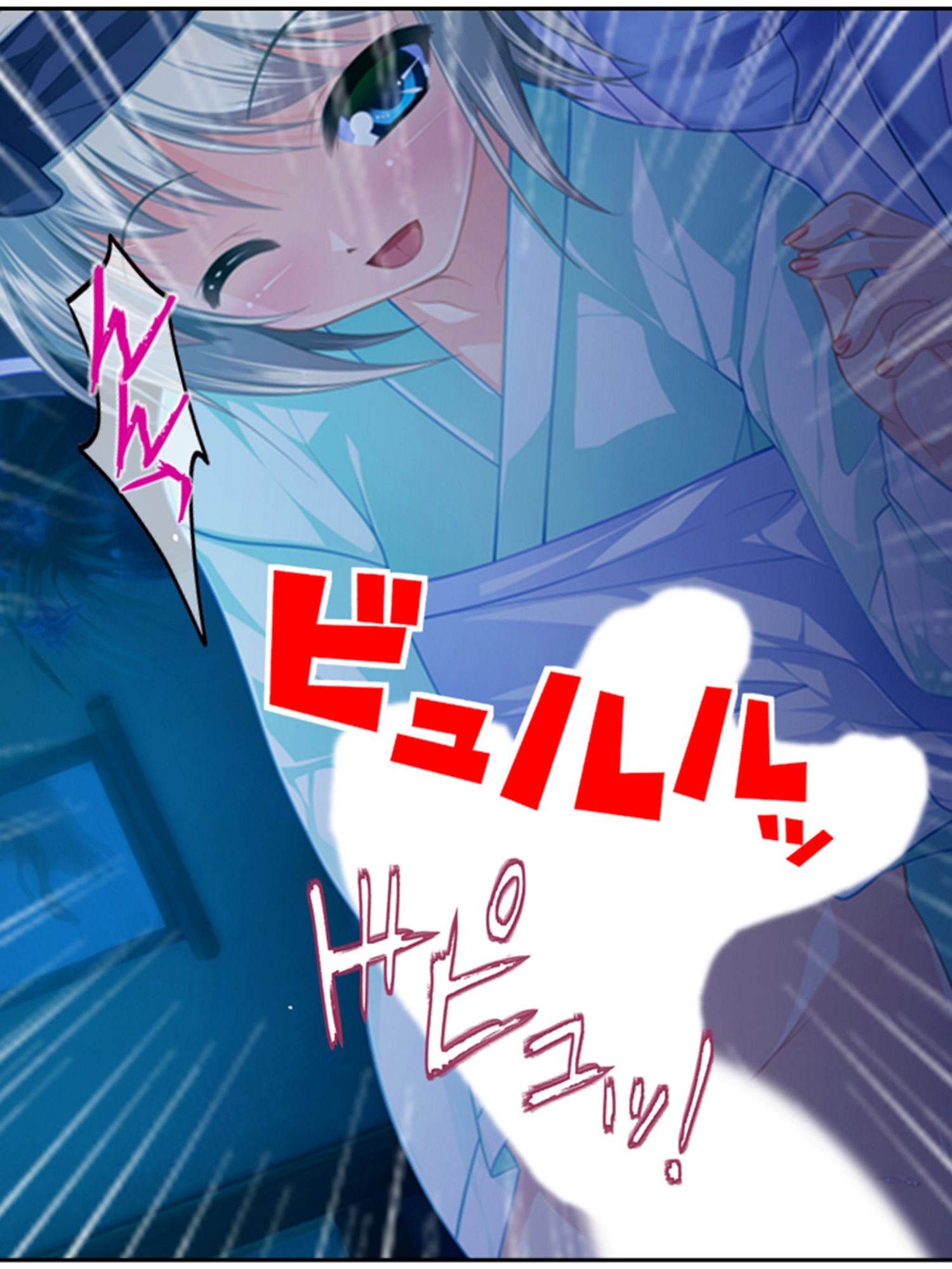 サンプル画像6:男の娘孕スメント！つるぺた乳首から妊娠ミルク！ 3巻(あまからや) [d_214757]