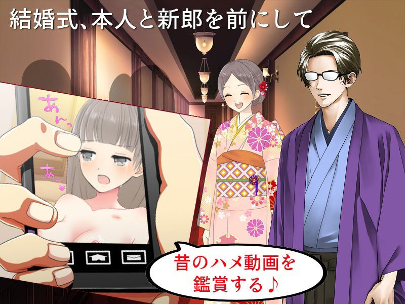 サンプル画像4:ハメ撮りビフォーアフター 〜俺が昔ハメ撮った女、いまなにしてる？〜(佐伯ヤドロク) [d_214901]