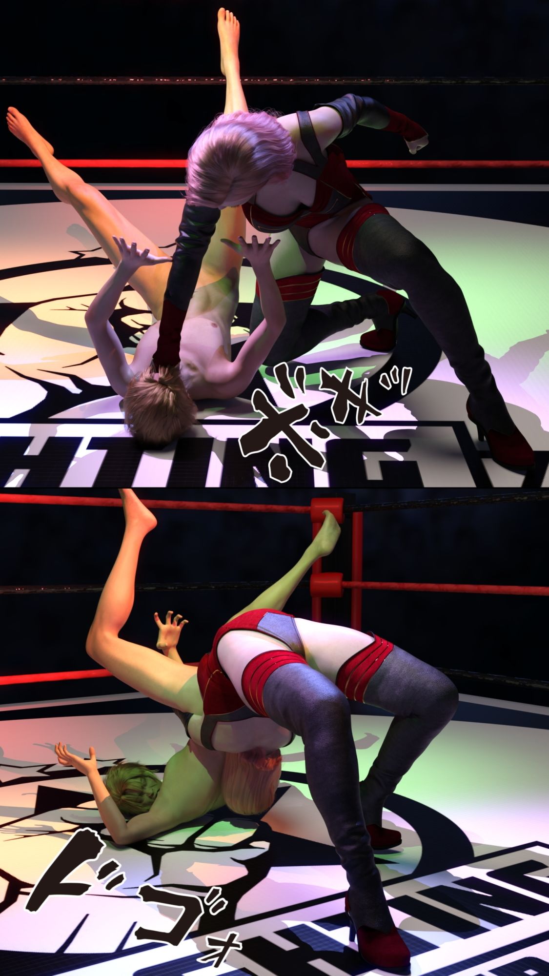 サンプル画像2:不覚百景 第2集(不覚百景) [d_215001]