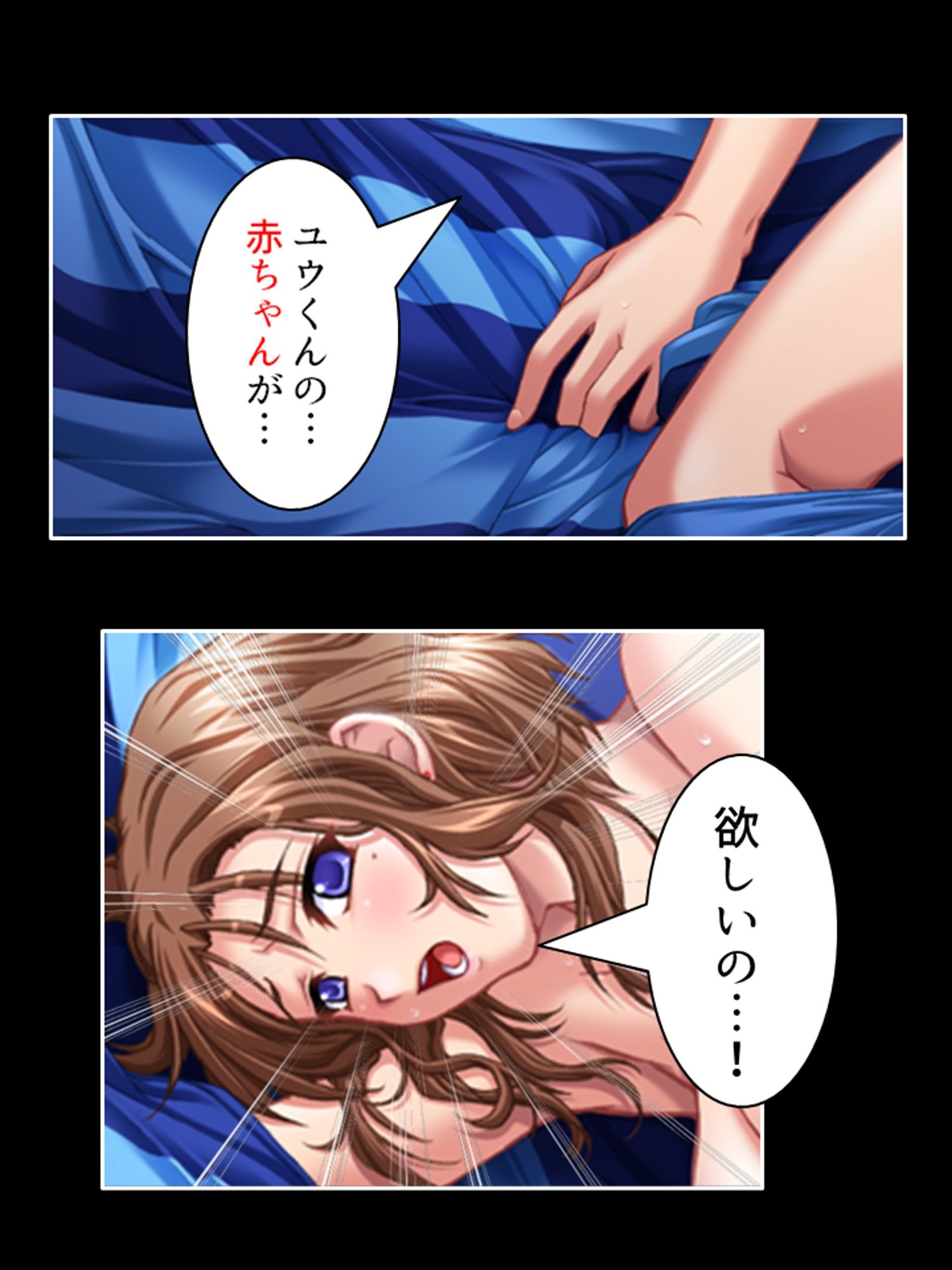 サンプル画像1:欲求不満の麗子と綾乃は、母娘で僕の巨根を狙ってる！ 5巻(悶々堂) [d_215215]