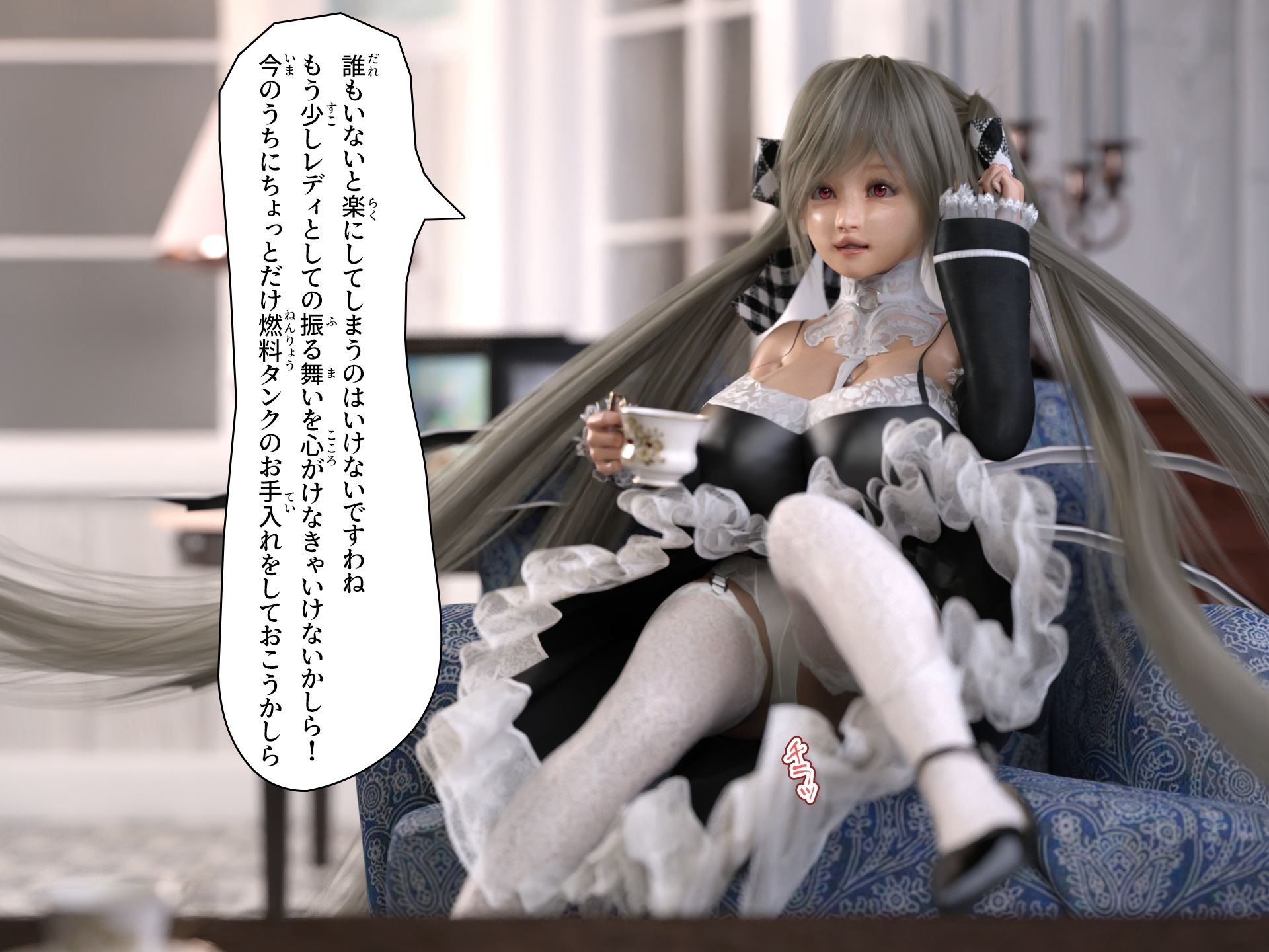 サンプル画像6:爆乳お嬢様と指揮官1(YHP) [d_215670]