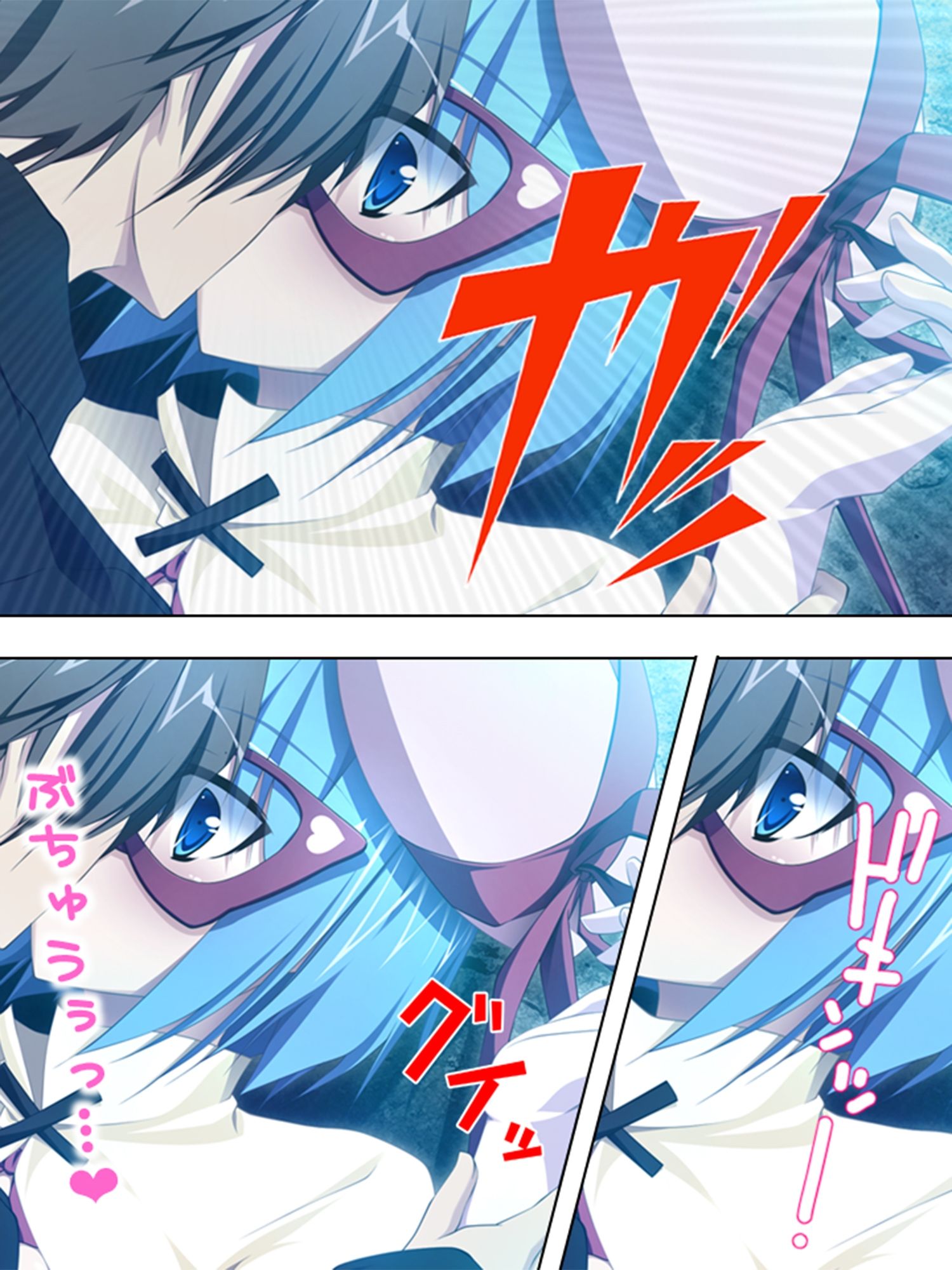 サンプル画像5:俺の精液でエロすぎエイリアンをオシオキ撃退！ 2巻(アロマコミック) [d_215785]