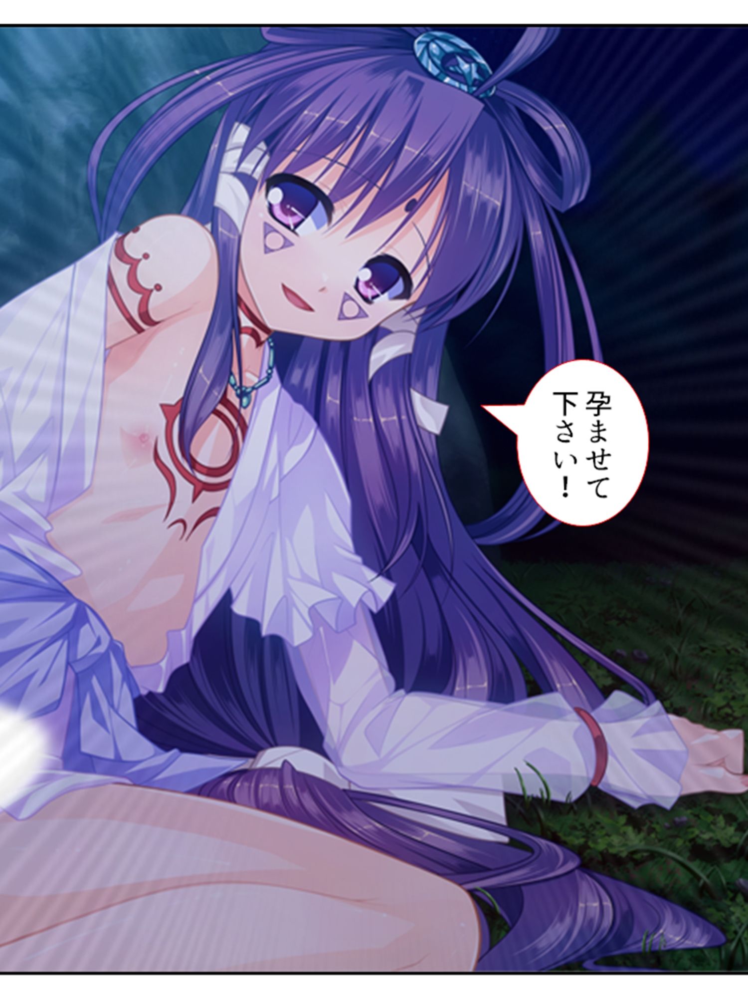 サンプル画像1:男の娘孕スメント！つるぺた乳首から妊娠ミルク！ 4巻(あまからや) [d_215786]