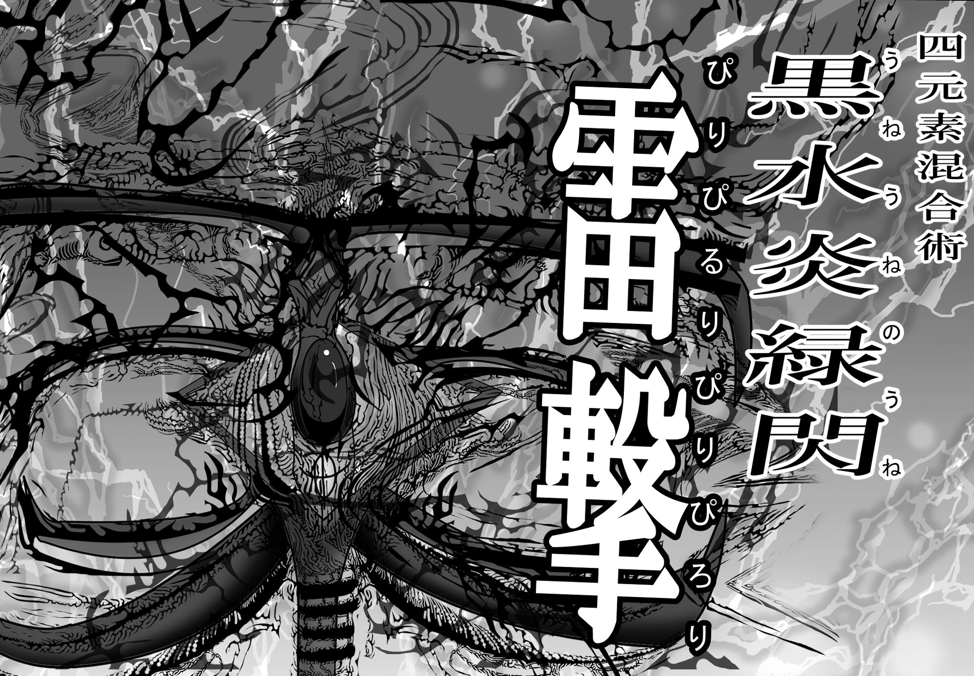 サンプル画像5:Aカップファンタジー〜AcupFantasy〜(てんてこ屋) [d_216051]