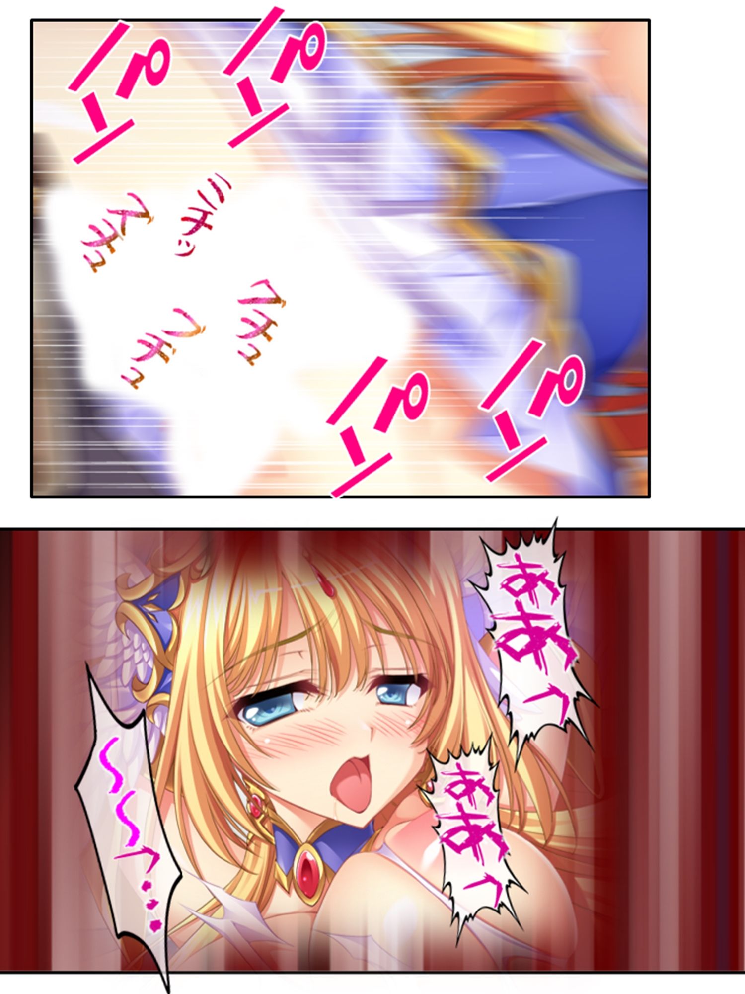 サンプル画像5:異世界で女神を寝取って淫紋●教 5巻(アロマコミック) [d_216073]