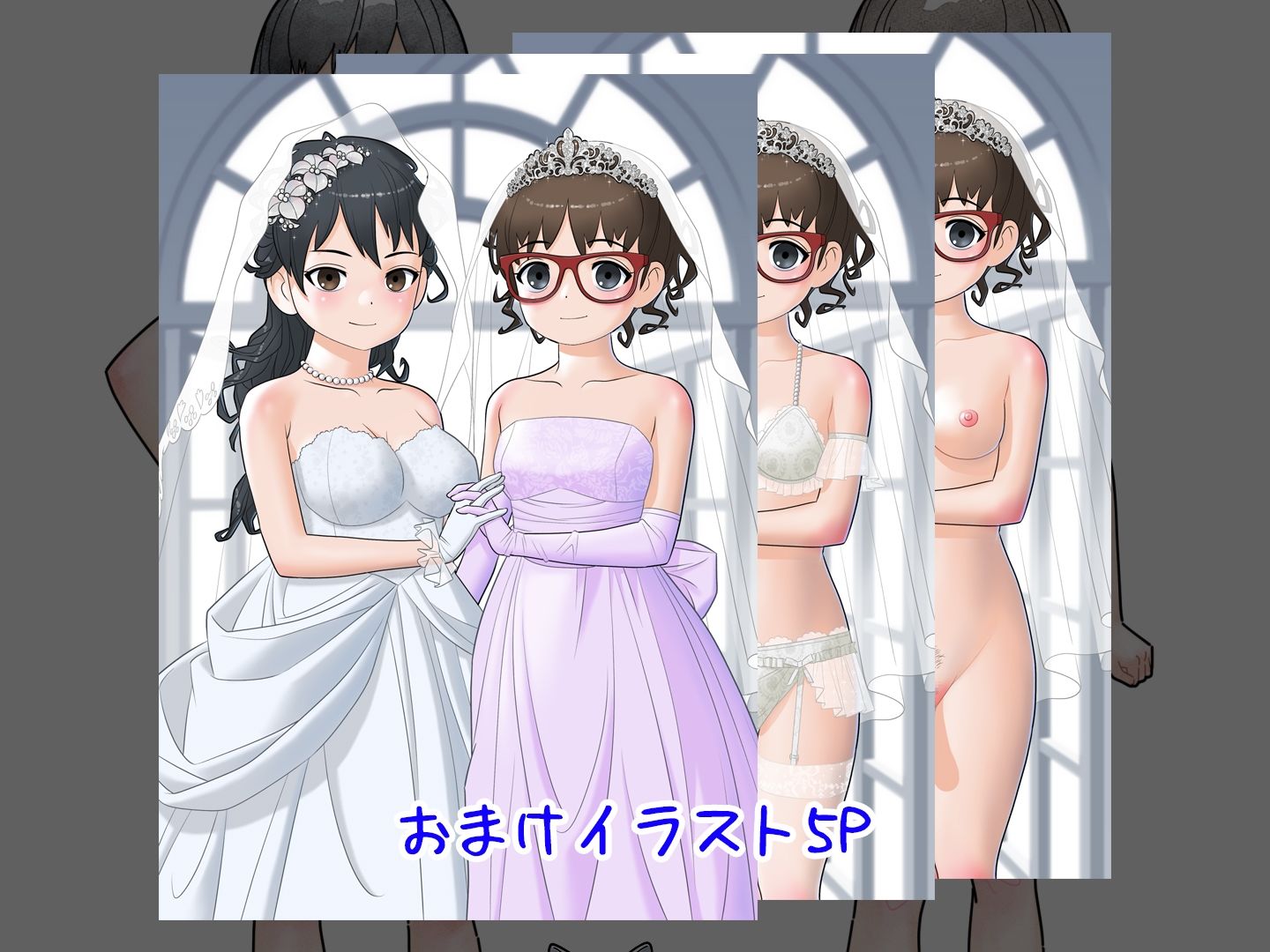 サンプル画像4:みもふたも ふたレズ夫婦バカまんが(屁理屈流通センター) [d_216228]