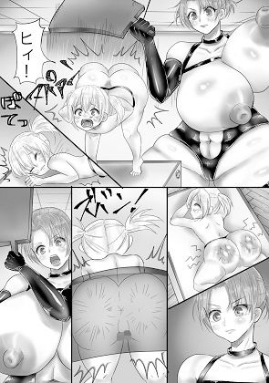 サンプル画像3:躾の情景(明るいSM) [d_216370]