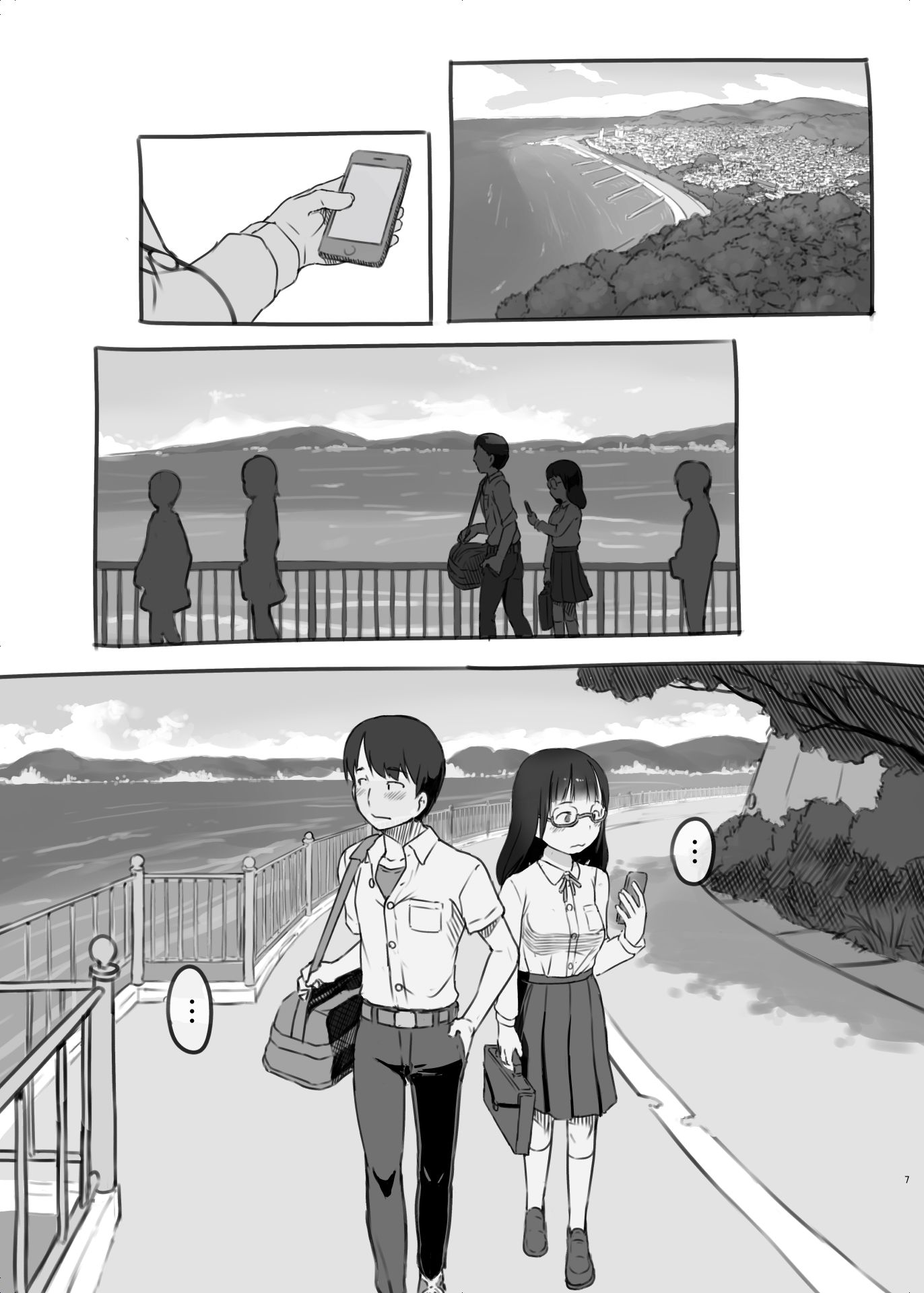 サンプル画像6:いつまでもあの頃のままで2(黒魔法研究所) [d_216464]