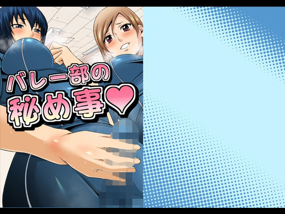 https://www.dmm.co.jp/dc/doujin/-/detail/=/cid=d_216578/