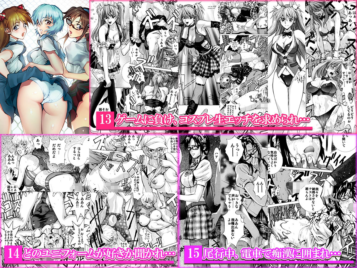 サンプル画像5:塩鯖定食(塩鯖っ) [d_216967]