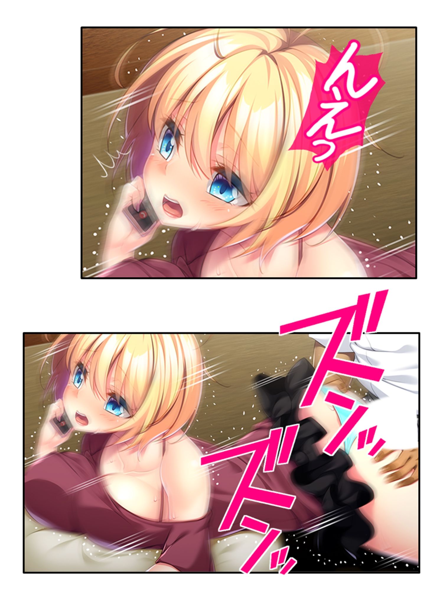 サンプル画像2:パパ活っ！！妻に隠れて今日も自宅で連れ子とサカる 中(悶々堂) [d_217652]