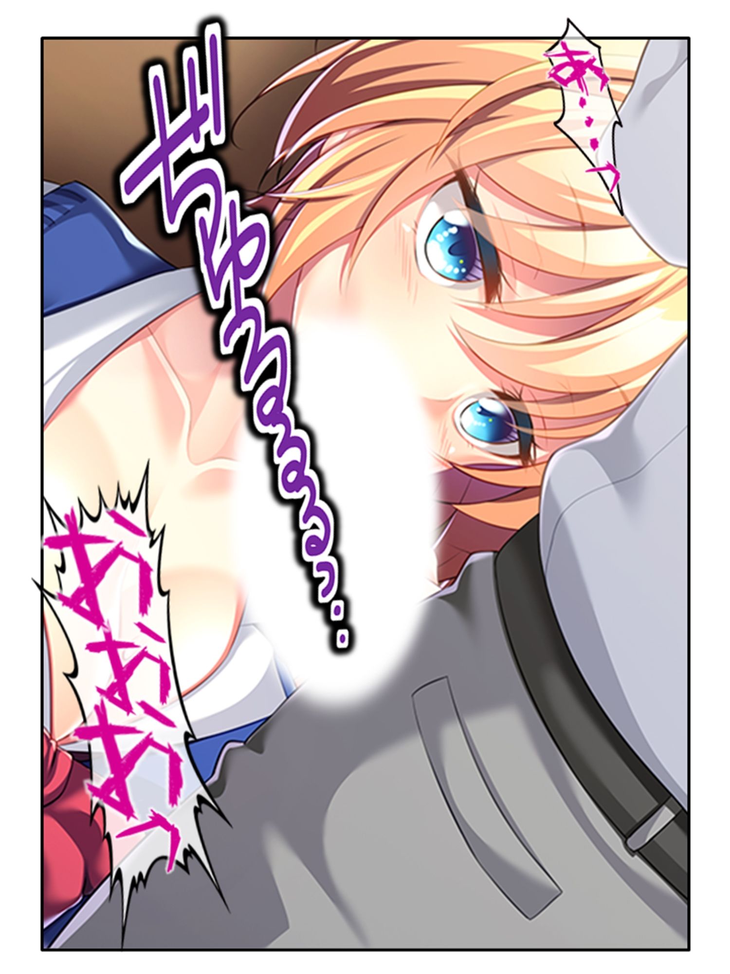 サンプル画像4:パパ活っ！！妻に隠れて今日も自宅で連れ子とサカる 中(悶々堂) [d_217652]