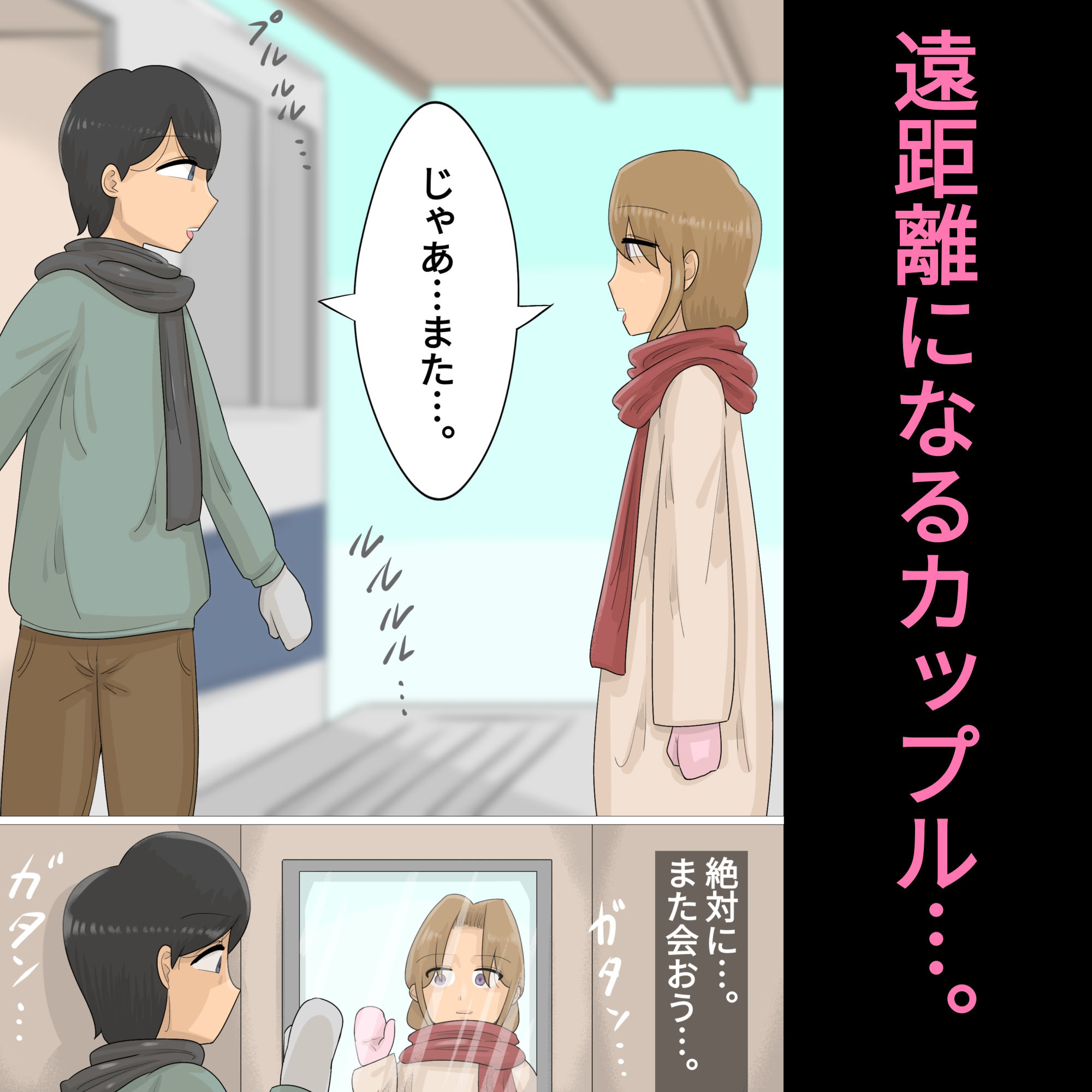 サンプル画像1:遠距離恋愛中に独身おばさんを妊娠させてしまった。(ぺんちゃぺん) [d_217764]