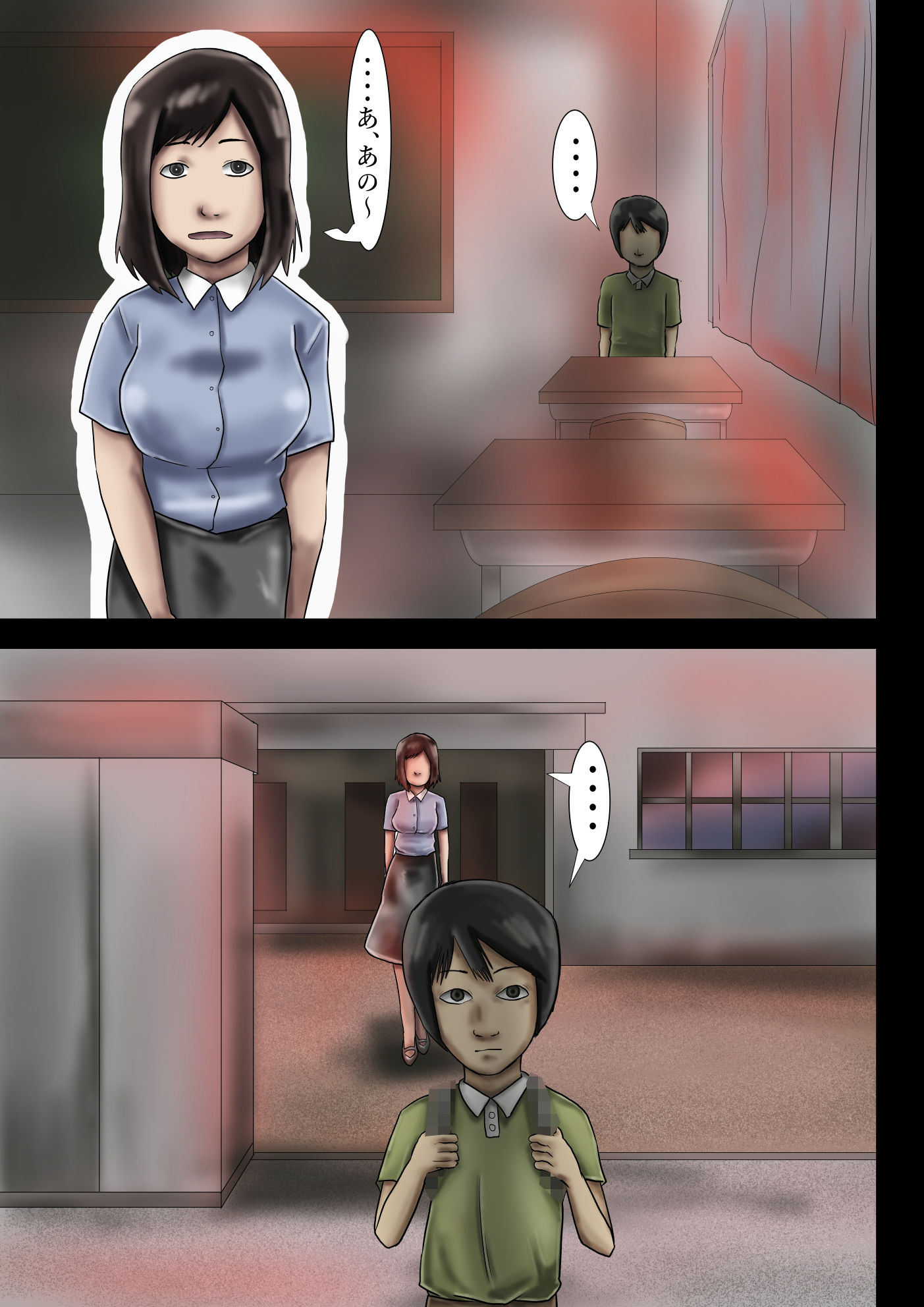 サンプル画像2:闇エロ芝居(つぐつぐ) [d_217944]