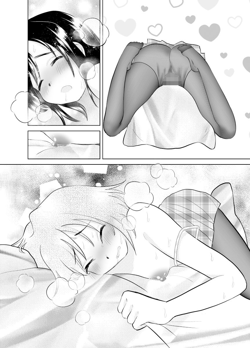 サンプル画像5:俺と、幼馴染の男の娘の話。(てとらぽっとめろんてぃー) [d_218128]