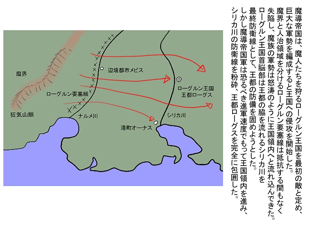 サンプル画像6:バッドエンドの先(科Y総研) [d_218227]