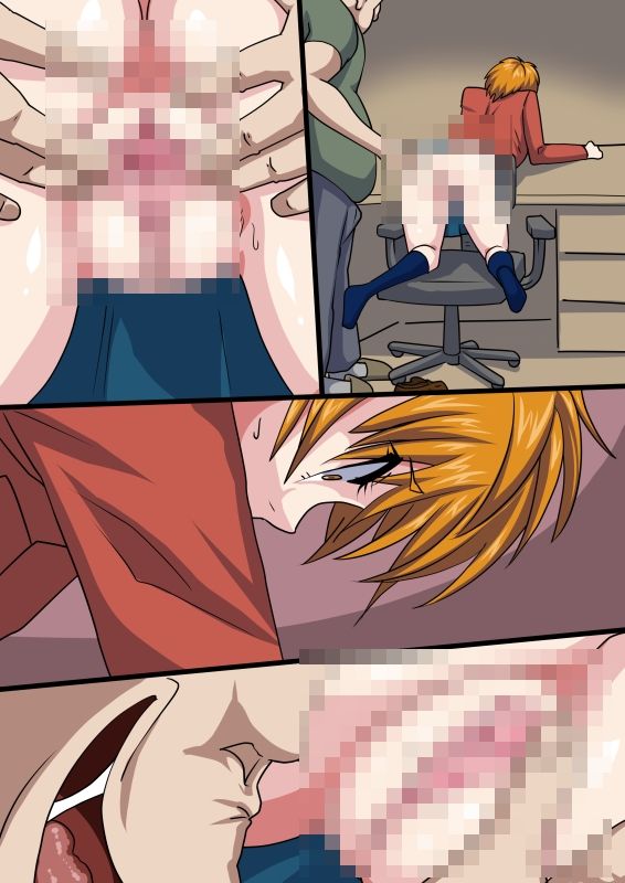 サンプル画像3:身バレで堕とされました。。。(デジタルワイフProject) [d_218252]