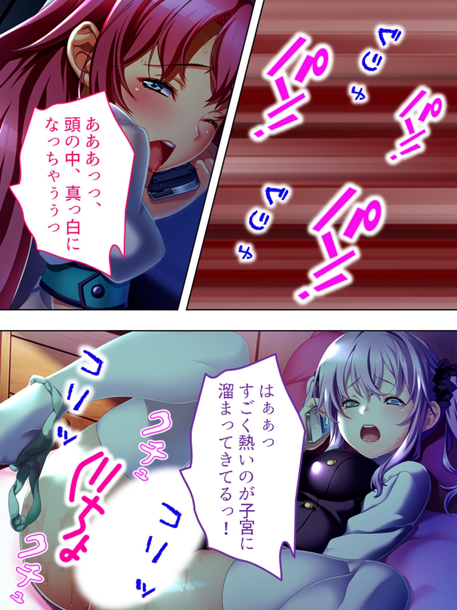 サンプル画像4:目指せエロ漫画家のドスケベな日常 ＜総集編＞(悶々堂) [d_218254]