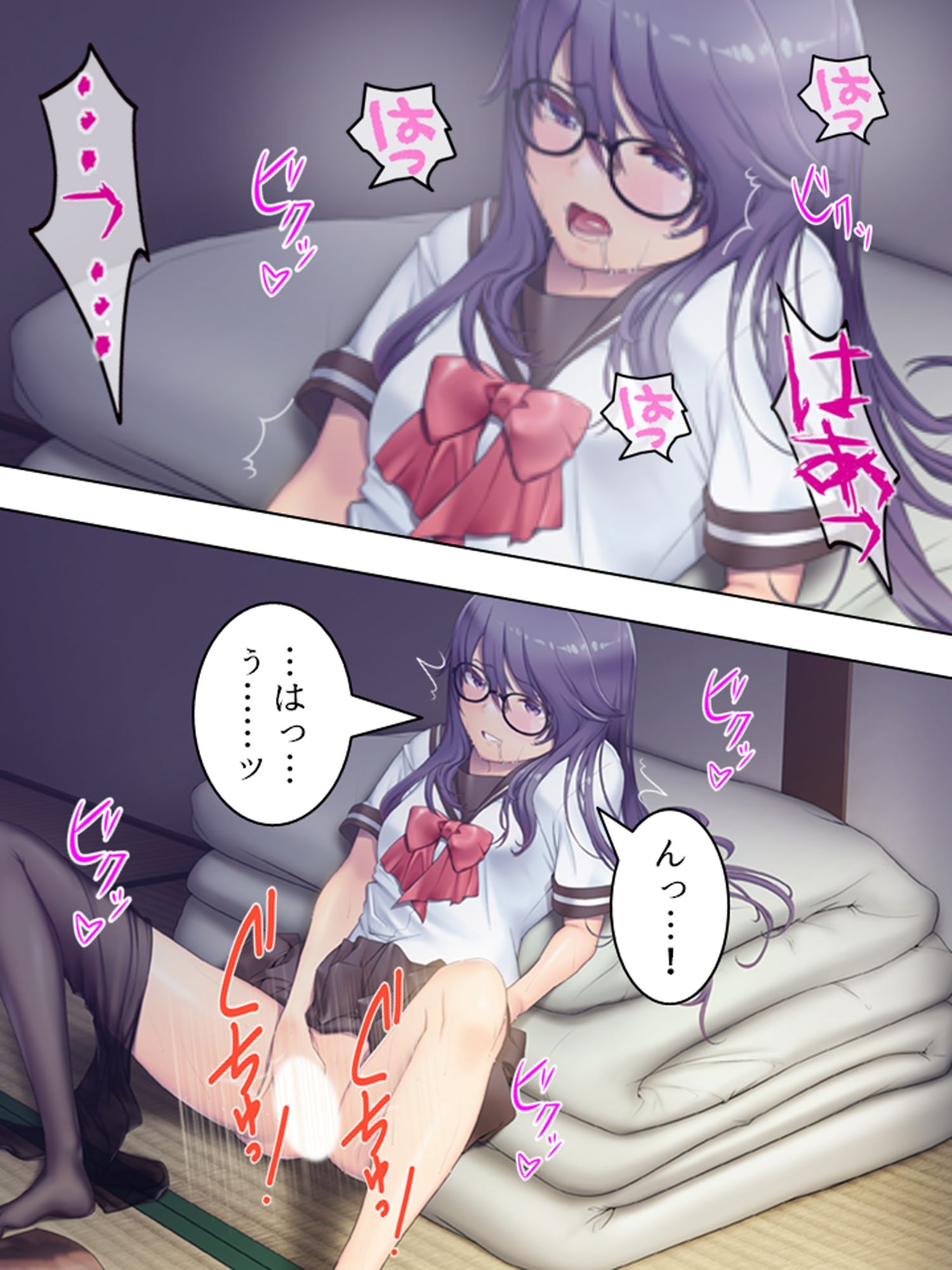 サンプル画像1:寒村の空き家に籠る濡れた声 ＜総集編＞(悶々堂) [d_218260]