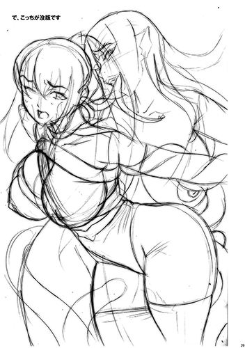 サンプル画像2:クライマックスガール！！(大陸間弾道弾団（ICBM団）) [d_218278]