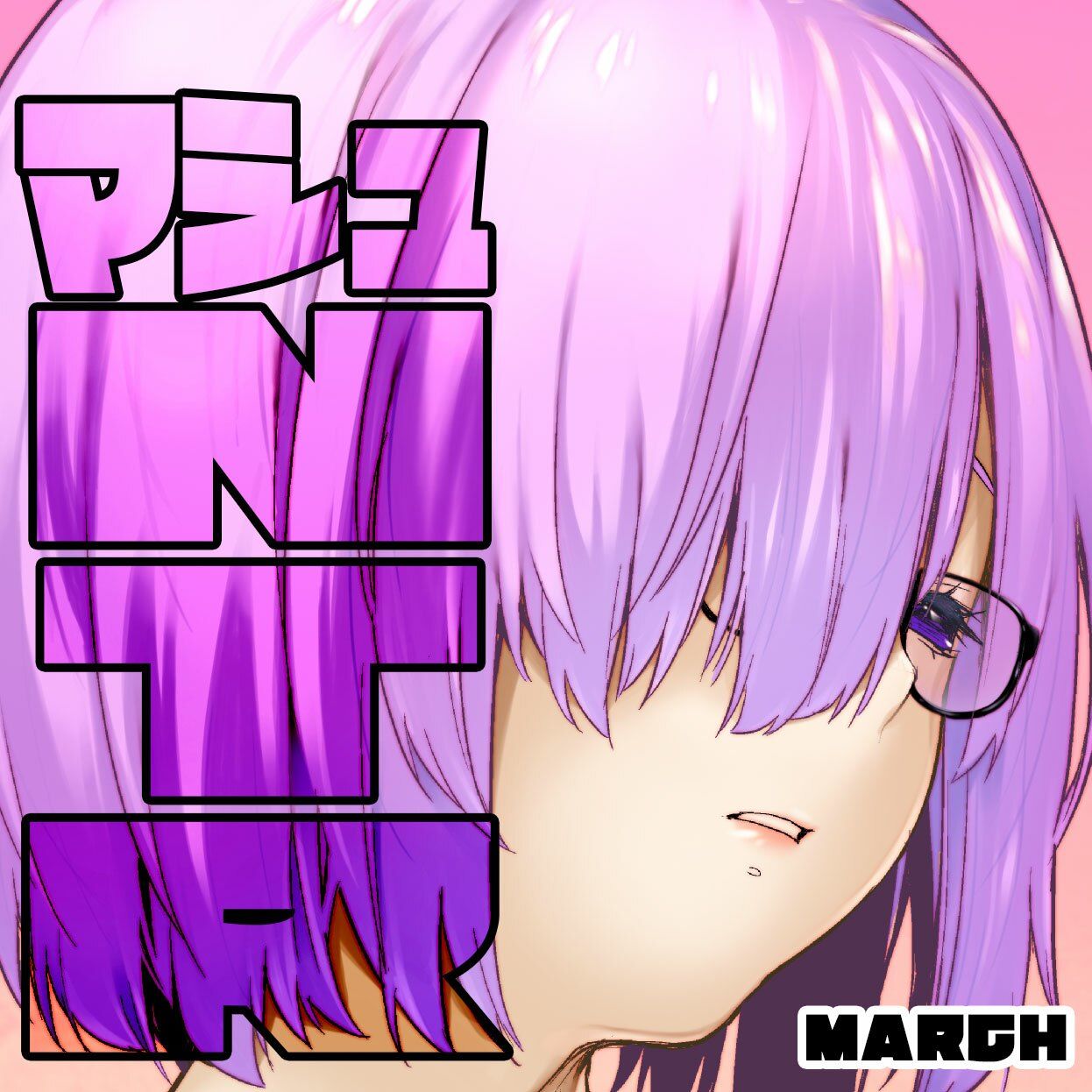 サンプル画像6:メンテナンスで先輩が寝ているあいだに(MARCH) [d_218588]