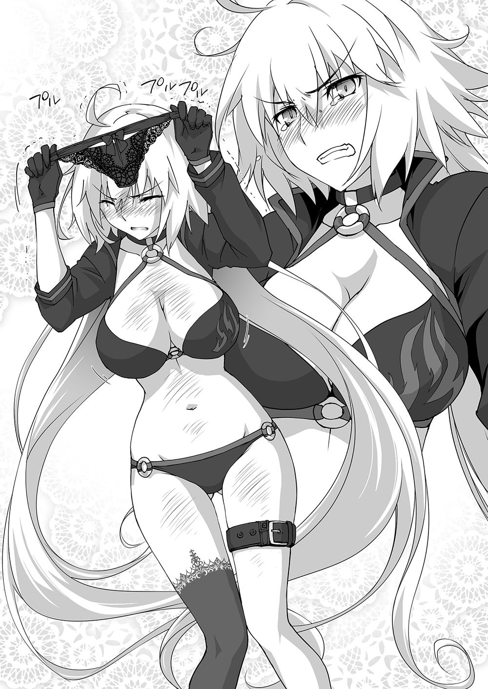 サンプル画像2:令呪でぱんつ見して2(ざっはとるて) [d_218684]