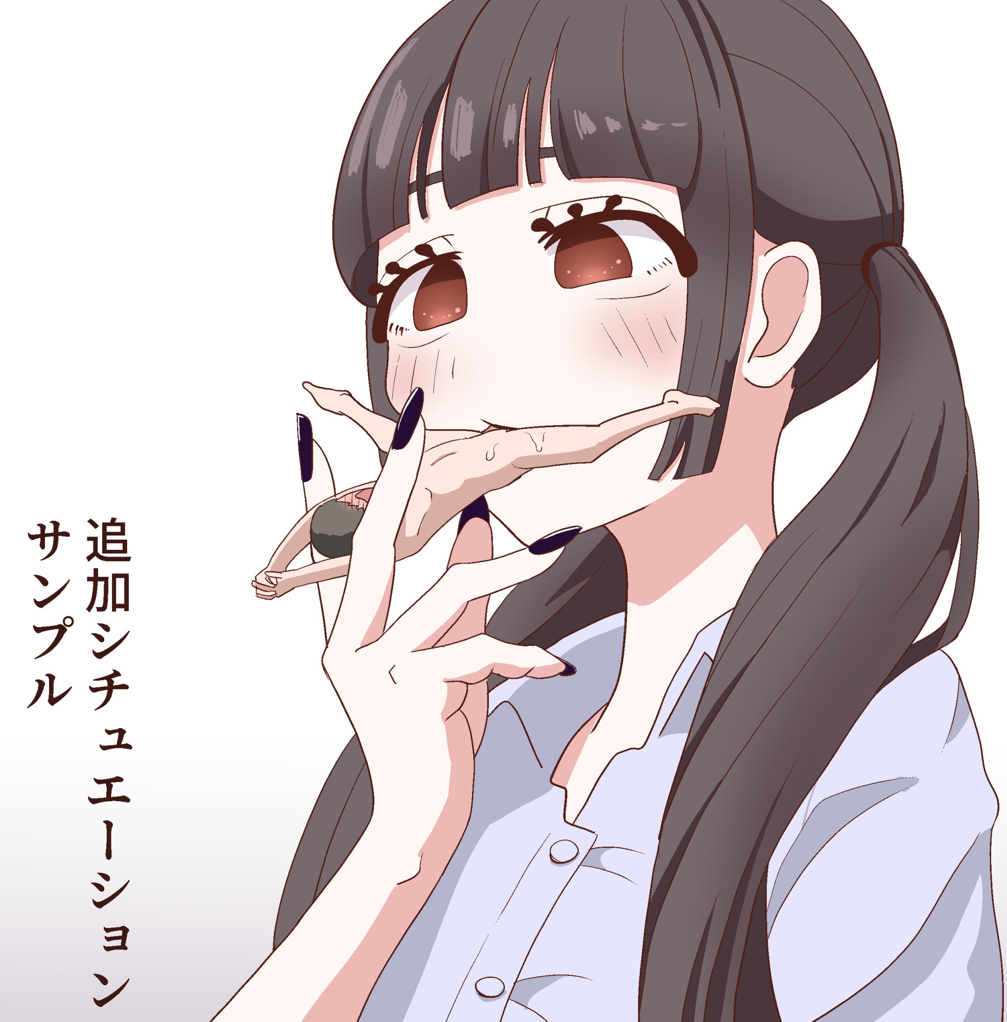 サンプル画像4:小さくなって好きな子に5回射精させてもらう話(マンボー) [d_218829]