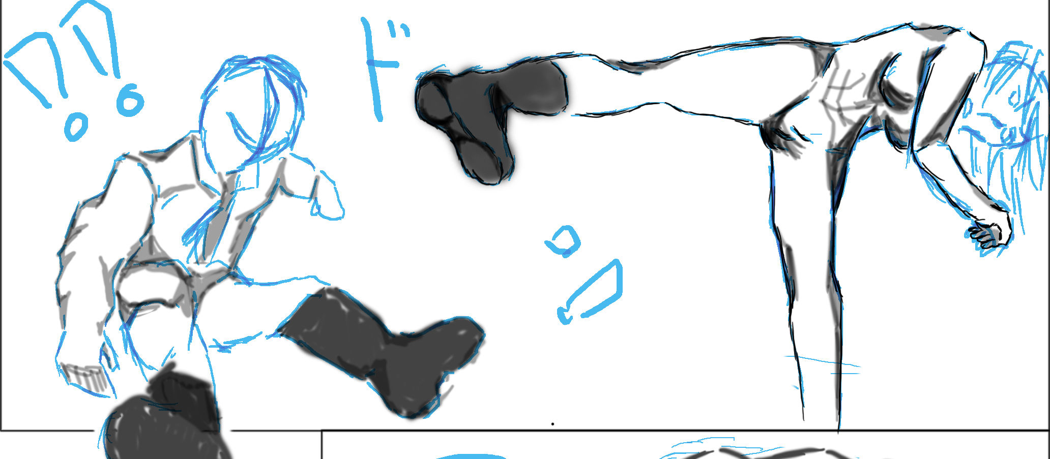 サンプル画像3:私の玩具は整備士(恒榮出版) [d_218841]