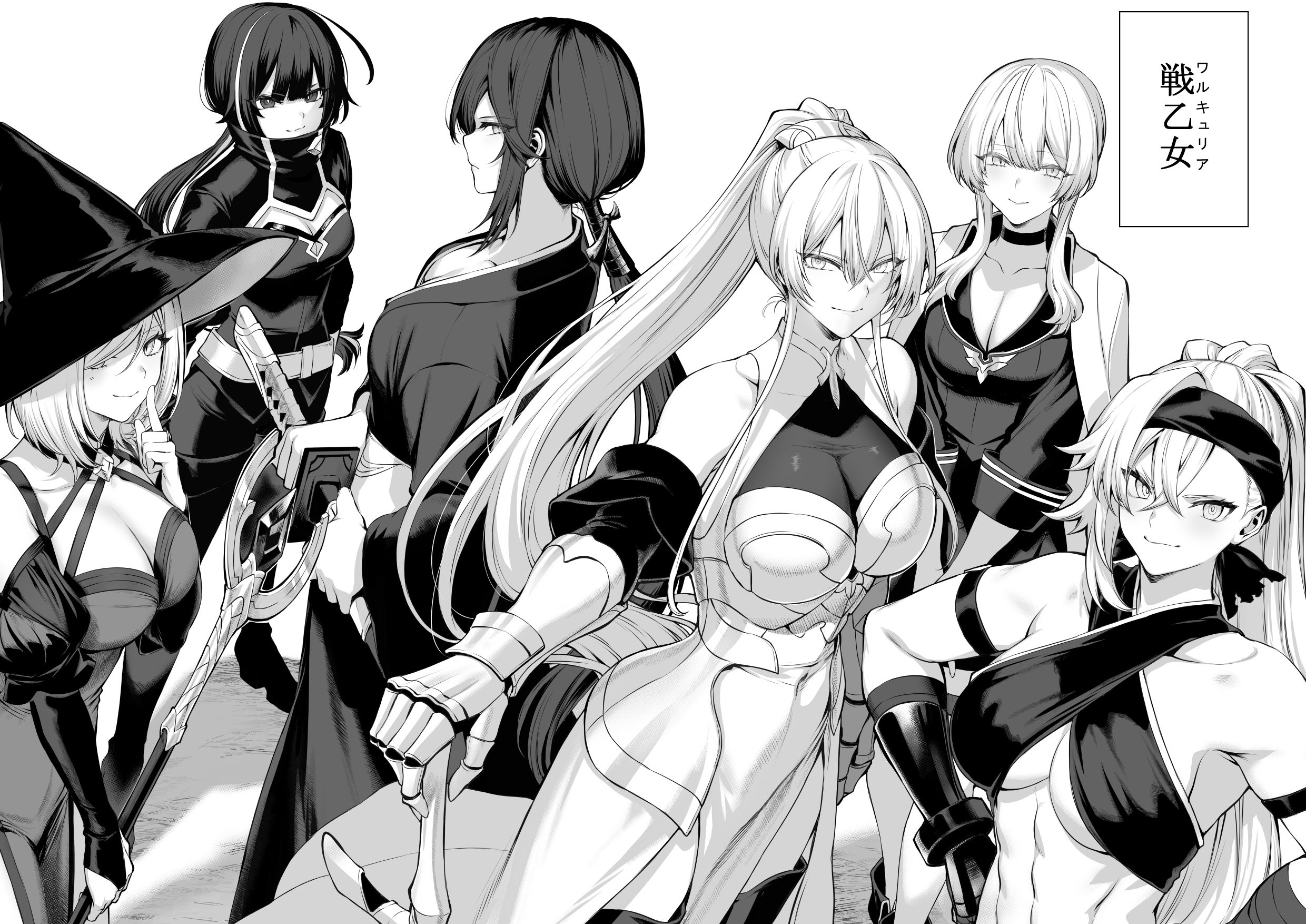 サンプル画像4:戦乙女といくさごと！〜女聖騎士編〜(ねこのおやしろ) [d_218855]