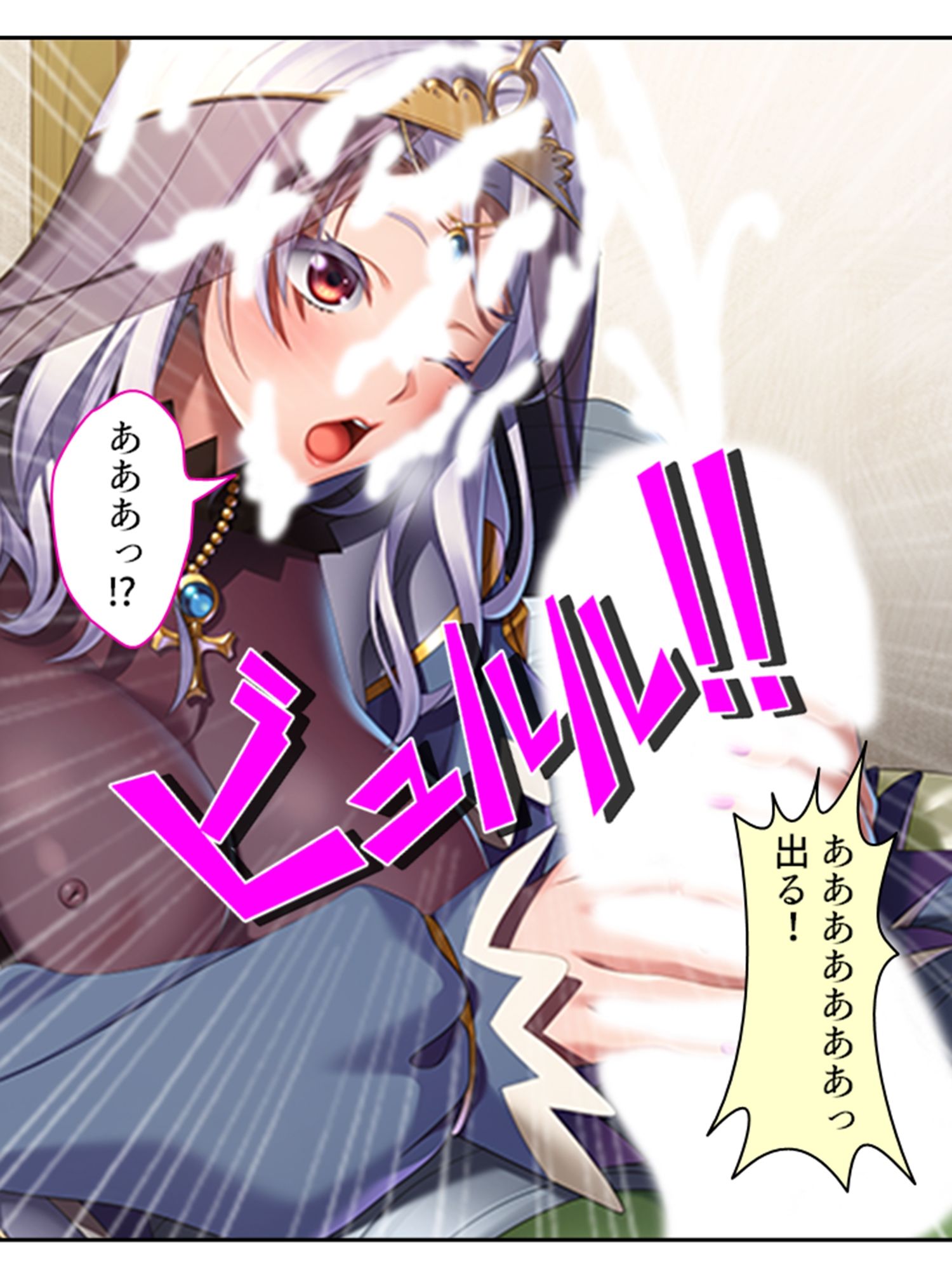 サンプル画像3:未経験なのに娼館で働いちゃうむっつりシスターの話 上(あまからや) [d_218906]