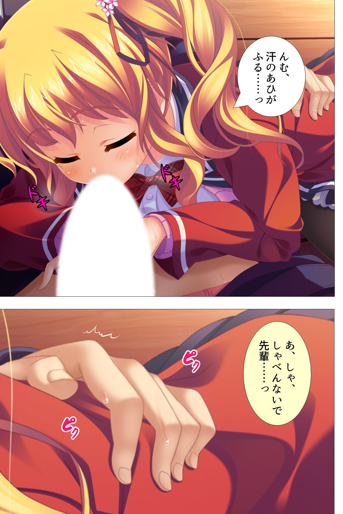 サンプル画像3:エロゲー制作クラブは本当にエッチできる部活だった！ ＜総集編＞(アロマコミック) [d_219068]