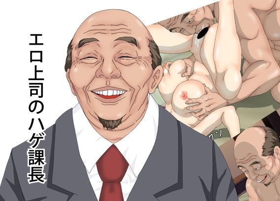 サンプル画像3:妻がさせてくれないのでSM嬢に手を出す件、寝取られ調教(Pピング) [d_219175]