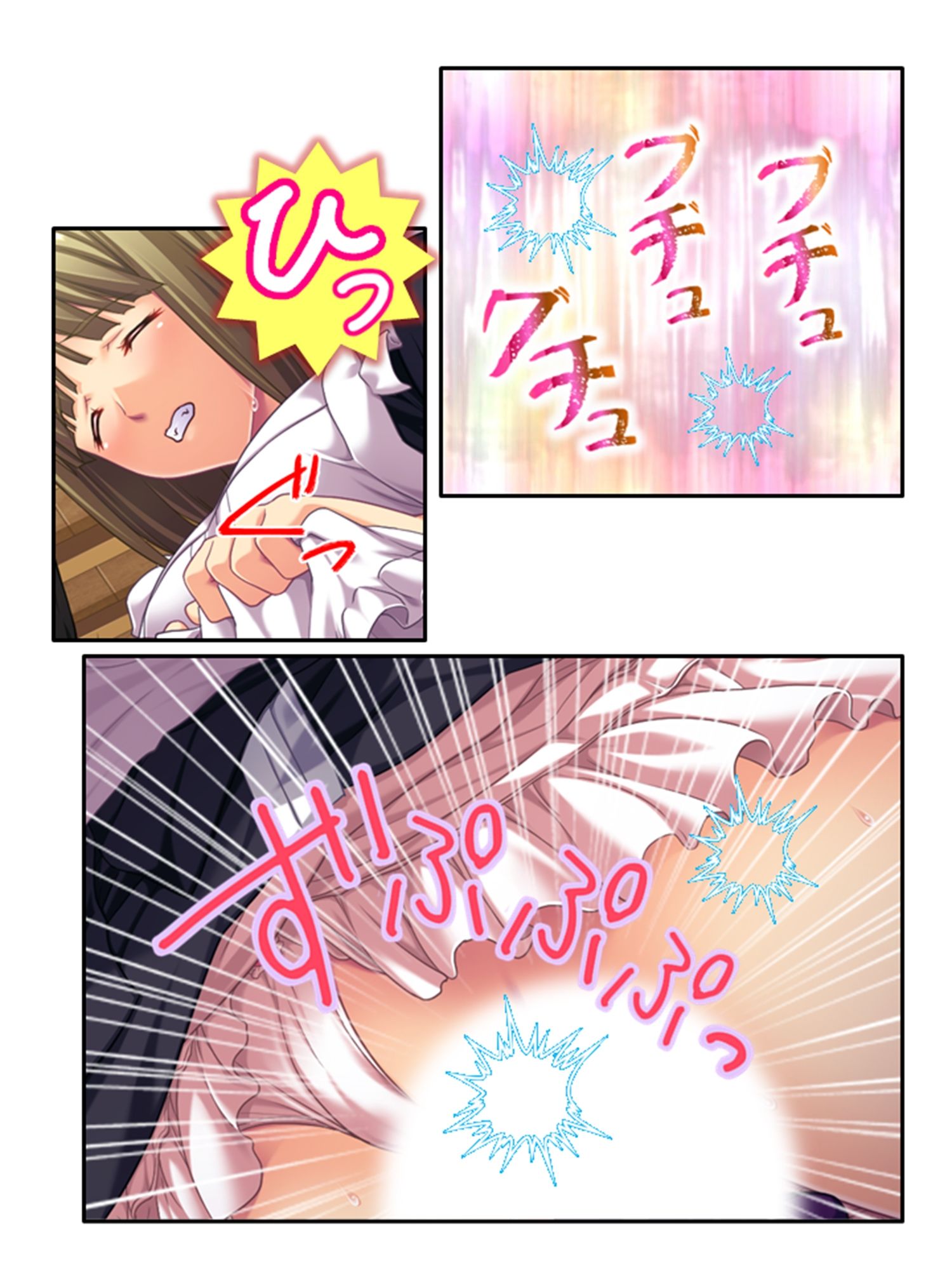 サンプル画像5:女スパイ送ります！依頼者に騙され肉●器と化す探偵 3巻(悶々堂) [d_219186]