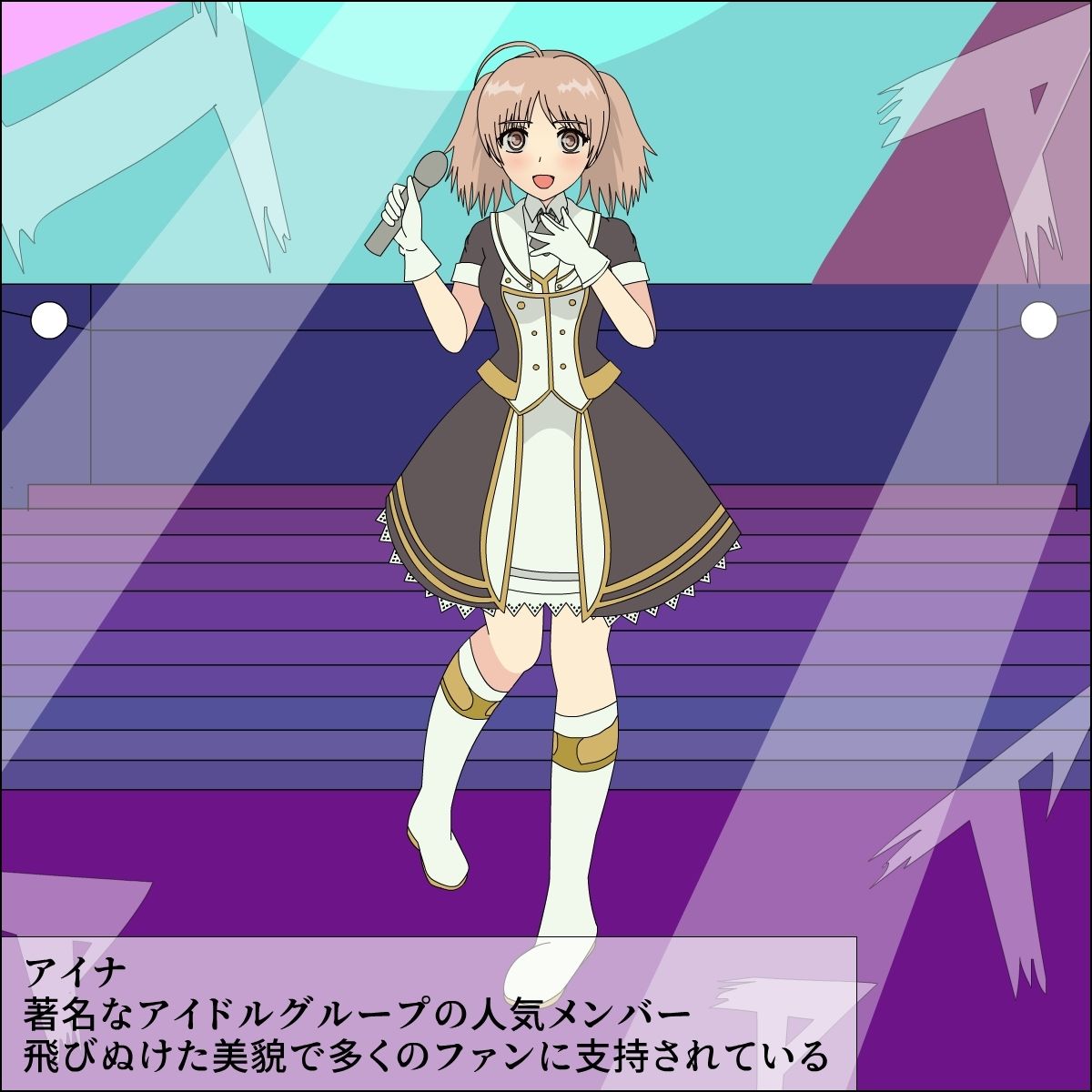 サンプル画像1:やがて犬になるアイドル(ブルーブラッド) [d_219461]