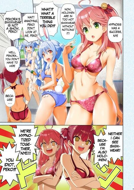 サンプル画像3:Hololive hypnosis twist summer(Z-Less) [d_219499]