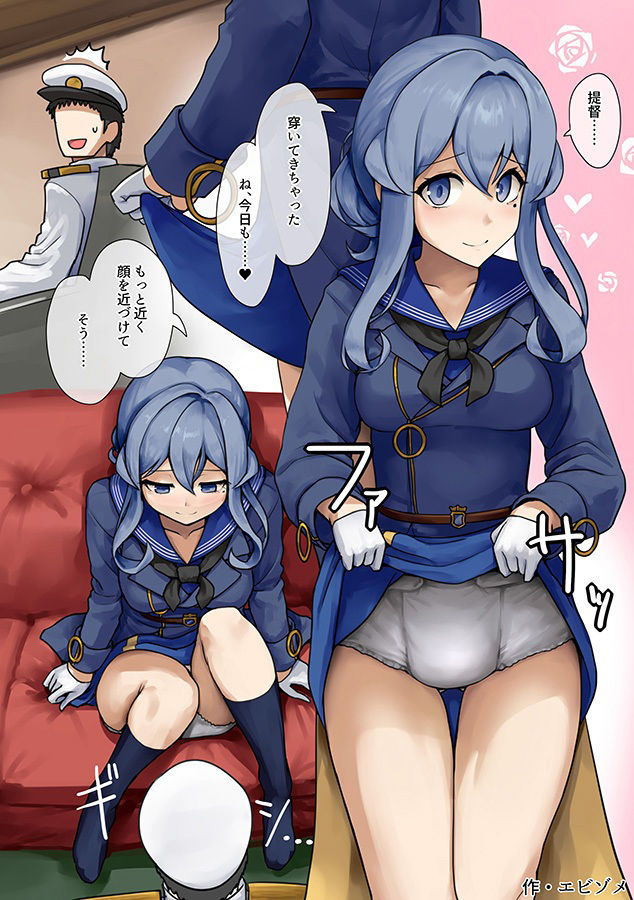 サンプル画像2:襁褓合同 甲(富士浅間堂) [d_219534]