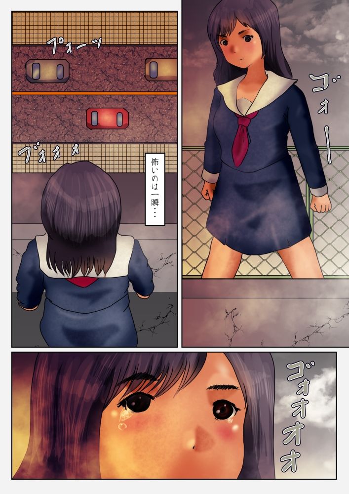 サンプル画像6:お口のエッチなコミュニケーション（ニオイ編）(ぼーぼーず) [d_219600]